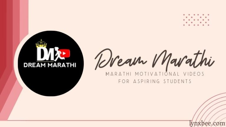 Dream Marathi