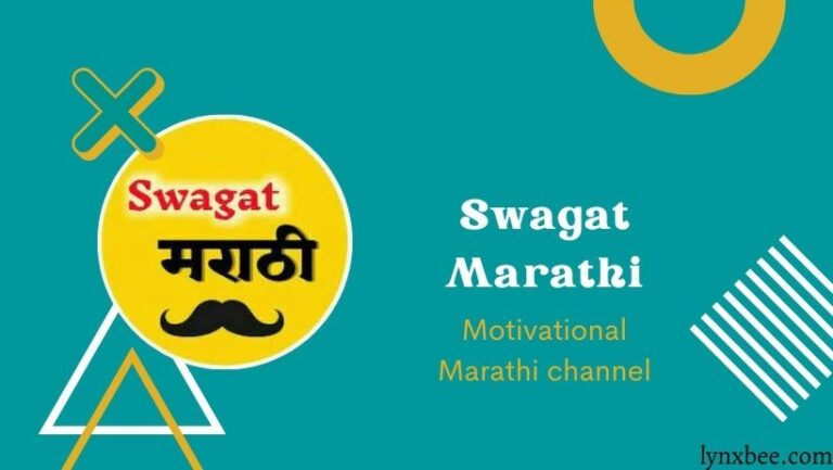 Swagat Marathi